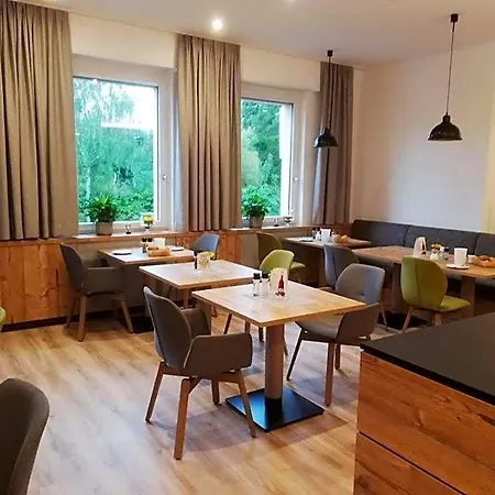 Gasthof-hotel Harth