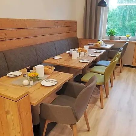Gasthof-hotel Harth 2*