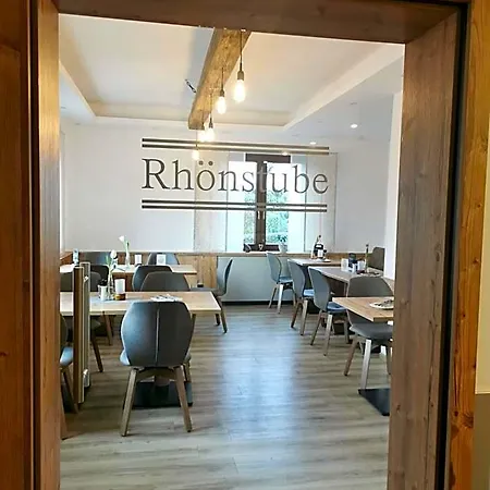 Gasthof-hotel Harth 2* Fulda