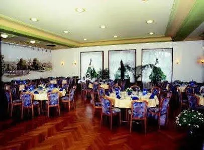 Gasthof-hotel Harth Hotel Fulda