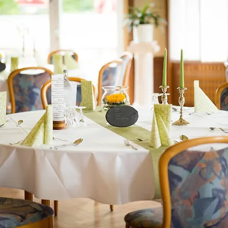 Gasthof-hotel Harth Фульда