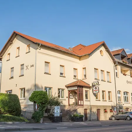 Hotel Gasthof-hotel Harth Fulda