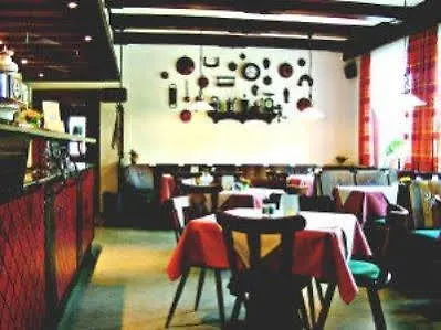 Hotel Gasthof-hotel Harth 2*